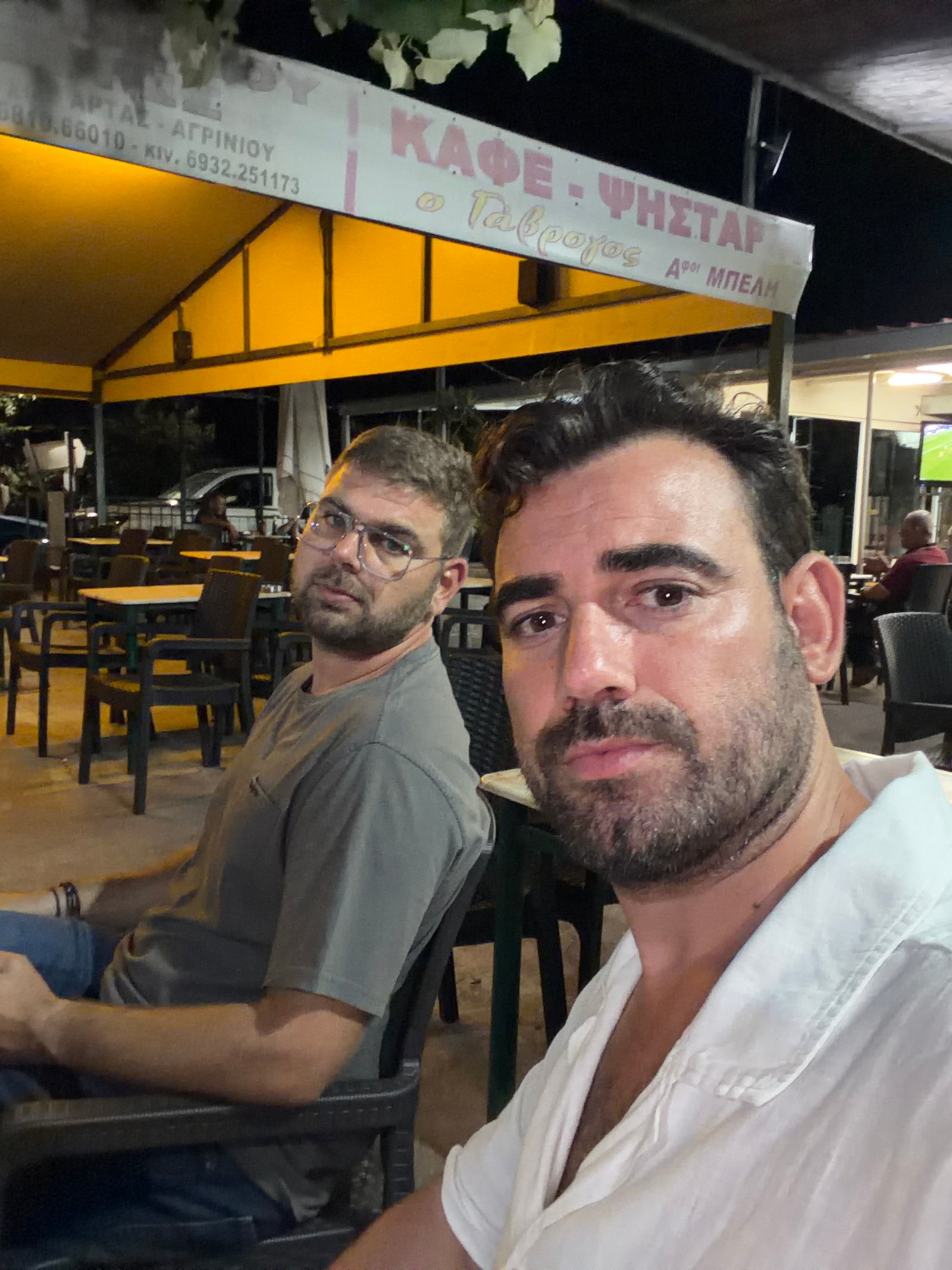 Φωτογραφία εκδήλωσης